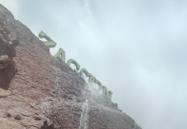 روستای زایگان